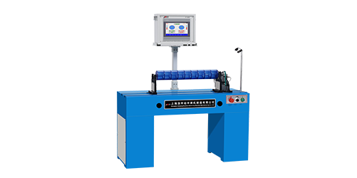 自動定位貫流風(fēng)葉平衡機(jī) 自動定位貫流風(fēng)葉平衡機(jī)