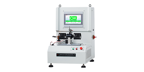 臺(tái)式暖風(fēng)機(jī)動(dòng)平衡機(jī) 臺(tái)式暖風(fēng)機(jī)動(dòng)平衡機(jī)