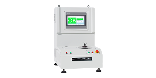 光盤/硬盤單面立式平衡機(jī) 光盤/硬盤單面立式平衡機(jī)