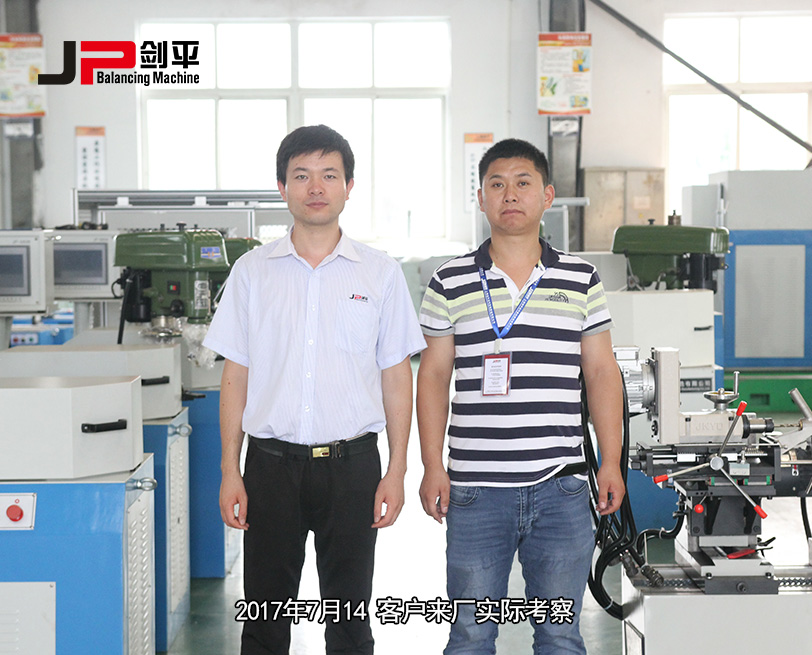 客戶合影 客戶合影