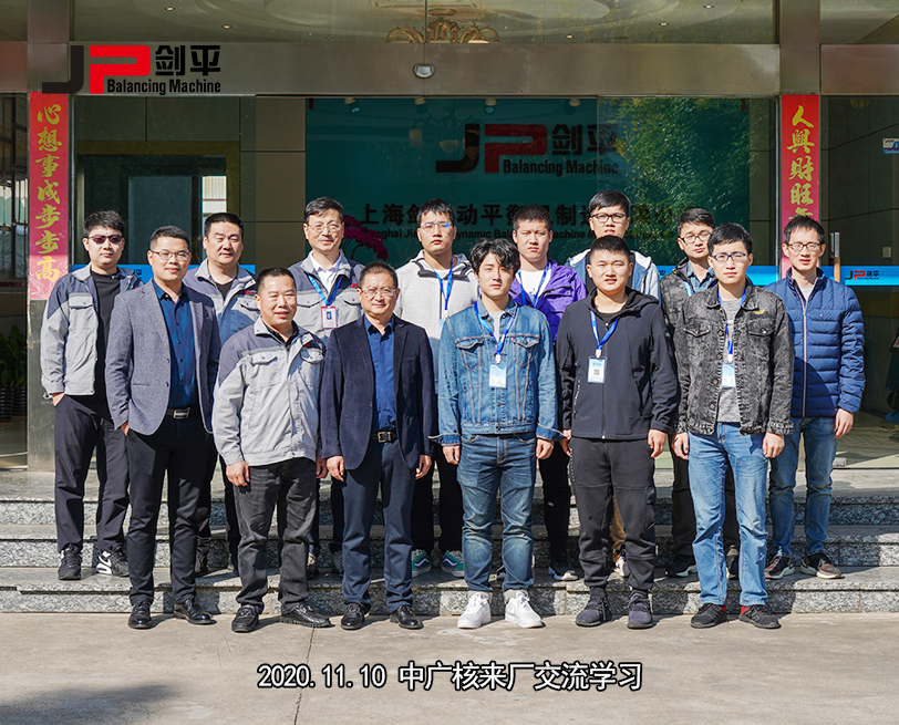 客戶合影 客戶合影