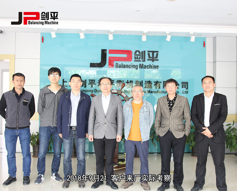 客戶合影 客戶合影