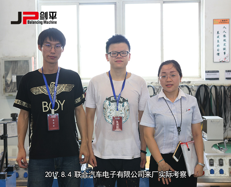 客戶合影 客戶合影