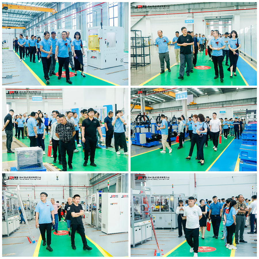 劍平（蘇州）技術(shù)有限公司盛大開業(yè)，開啟平衡機發(fā)展新篇章