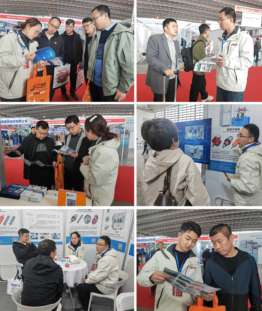 上海劍平動平衡機參展西部制博會 上海劍平動平衡機參展西部制博會