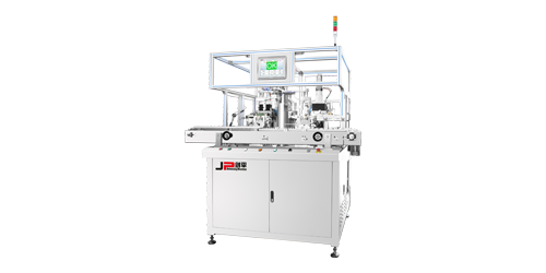 水泵電機(jī)轉(zhuǎn)子四工位全自動平衡機(jī) 水泵電機(jī)轉(zhuǎn)子四工位全自動平衡機(jī)