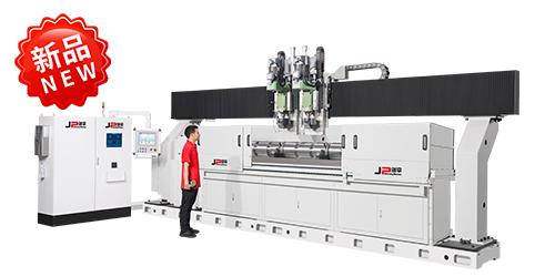 超大型曲軸全自動平衡機