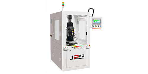 皮帶輪立式鉆孔自動(dòng)平衡機(jī) 皮帶輪立式鉆孔自動(dòng)平衡機(jī)