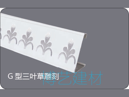 輥涂，雕刻邊角 (9)