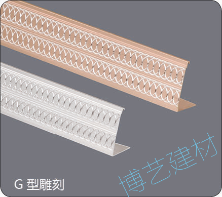 噴涂,氧化，雕刻，邊角