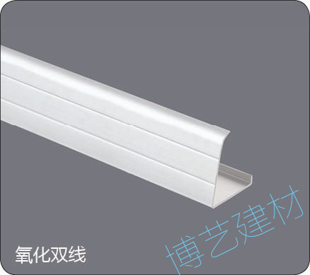 噴涂,氧化，雕刻，邊角