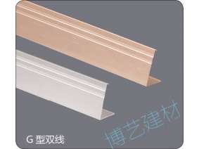 噴涂,氧化，雕刻，邊角