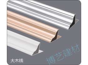 噴涂,氧化，雕刻，邊角