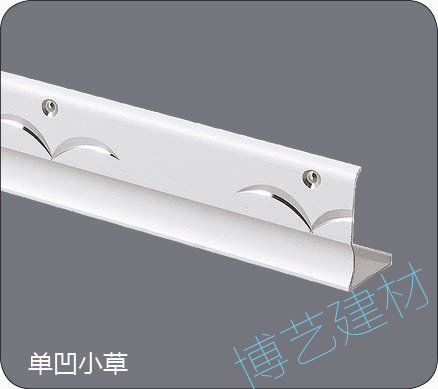 噴涂,氧化，雕刻，邊角