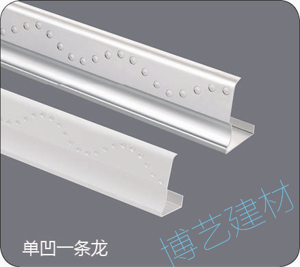 噴涂,氧化，雕刻，邊角