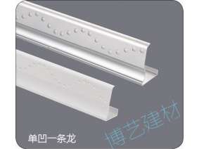 噴涂,氧化，雕刻，邊角
