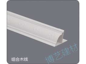 噴涂,氧化，雕刻，邊角