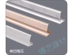 噴涂,氧化，雕刻，邊角