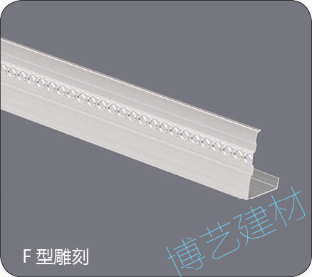噴涂,氧化，雕刻，邊角