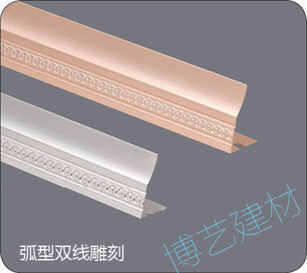 噴涂,氧化，雕刻，邊角