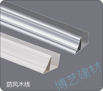 噴涂,氧化，雕刻，邊角