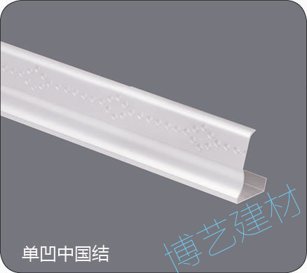 噴涂,氧化，雕刻，邊角