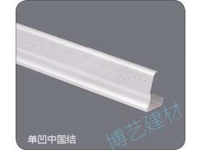 噴涂,氧化，雕刻，邊角